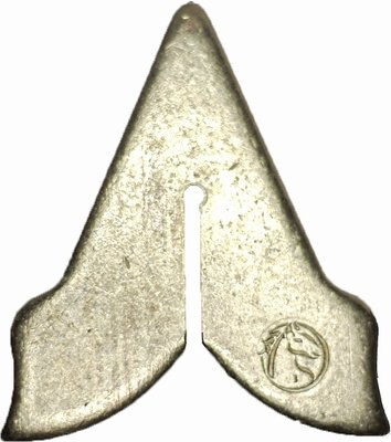 Kawell Copper Alloy Horse Inserts, 2 count, slide 1 of 1