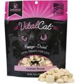 Vital Essentials Chicken Breast Freeze-Dried Cat Treats, 1-oz bag