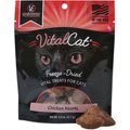 Vital Essentials Chicken Hearts Freeze-Dried Cat Treats, 0.8-oz bag