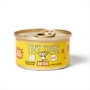 Tiny Tiger, Kitten Classic, Chicken Pate Recipe, Canned Cat Food, 3oz,case of 24