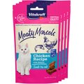 Vitakraft Meaty Morsels Chicken Recipe with Salmon Cat Treats, 1.4-oz pouch, pack of 4