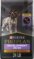 Purina Pro Plan Sport Development 30/20 Chicken & Rice High Protein Puppy Food, 24-lb bag