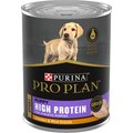 Purina Pro Plan Sport High Protein Chicken & Rice Wet Dog Food, 13-oz can, case of 12