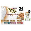 Fancy Feast Gravy Lovers Poultry & Beef Feast Variety Pack Canned Food + Classic Broths with Chicken & Vegetables Supplemental Wet Cat Food Pouches