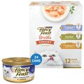Fancy Feast Flaked Fish & Shrimp Feast Canned Food + Creamy Collection Variety Pack Grain-Free Wet Cat Food Topper