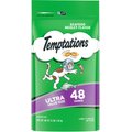Temptations Classic Seafood Medley Flavor Cat Treats, 48-oz bag