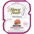 Fancy Feast Gourmet Gravy Petites Tender Beef With Carrots Entr?e Wet Cat Food, 2.8-oz tub, case of 12