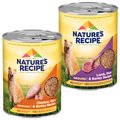 Nature's Recipe Easy-To-Digest Chicken, Rice & Barley Recipe + Lamb, Rice & Barley Recipe Homestyle Ground Canned Dog Food