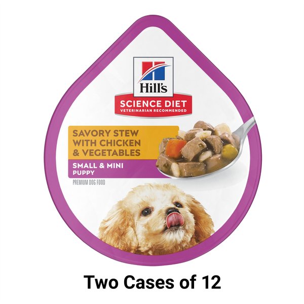 Hill's Science Diet Puppy Small Paws Chicken & Vegetable Stew Dog Food Trays, 3.5-oz, case of 12, bundle of 2 slide 1 of 9