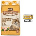 Merrick Purrfect Bistro Real Chicken + Sweet Potato Recipe Dry Food + Chicken Pate Canned Cat Food