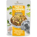 Applaws Chicken, Broccoli, Apple & Quinoa in Broth Wet Dog Food Topper, 3-oz pouch, case of 12