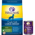 Wellness Large Breed Complete Health Adult Deboned Chicken & Brown Rice Recipe Dry Dog Food + Chicken Stew with Peas & Carrots Grain-Free Canned Food