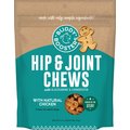 Buddy Biscuits Boosters Hip & Joint Chews Chicken Flavor Dog Treats, 5-oz bag