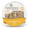 Applaws Chicken Flakes in Gravy Wet Cat Food, 2.12-oz, case of 18