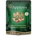 Applaws Chicken with Asparagus Bits in Gravy Wet Cat Food, 2.47-oz, case of 12