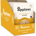Applaws Chicken Bits in Gravy Wet Cat Food, 2.47-oz, case of 12