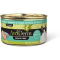 AvoDerm Natural Grain-Free Sardine, Shrimp & Crab Meat Entree in Gravy Canned Cat Food, 3-oz, case of 24