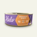 Halo Holistic Chicken Stew Adult Canned Dog Food, 5.5-oz case of 12