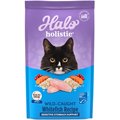 Halo Holistic Seafood Medley Sensitive Stomach Dry Cat Food, 6-lb bag