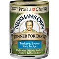 Newman's Own Dinner For Dogs Turkey & Brown Rice Recipe Canned Dog Food, 12.7-oz, case of 12
