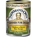 Newman's Own Dinner For Dogs Chicken & Brown Rice Recipe Canned Dog Food, 12.7-oz, case of 12