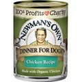 Newman's Own Dinner For Dogs Chicken Recipe Canned Dog Food, 12.7-oz, case of 12