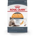 Royal Canin Hair & Skin Care Dry Cat Food, 7-lb bag
