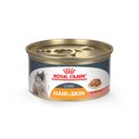 Royal Canin Intense Beauty Thin Slices in Gravy Canned Cat Food, 3-oz, case of 24