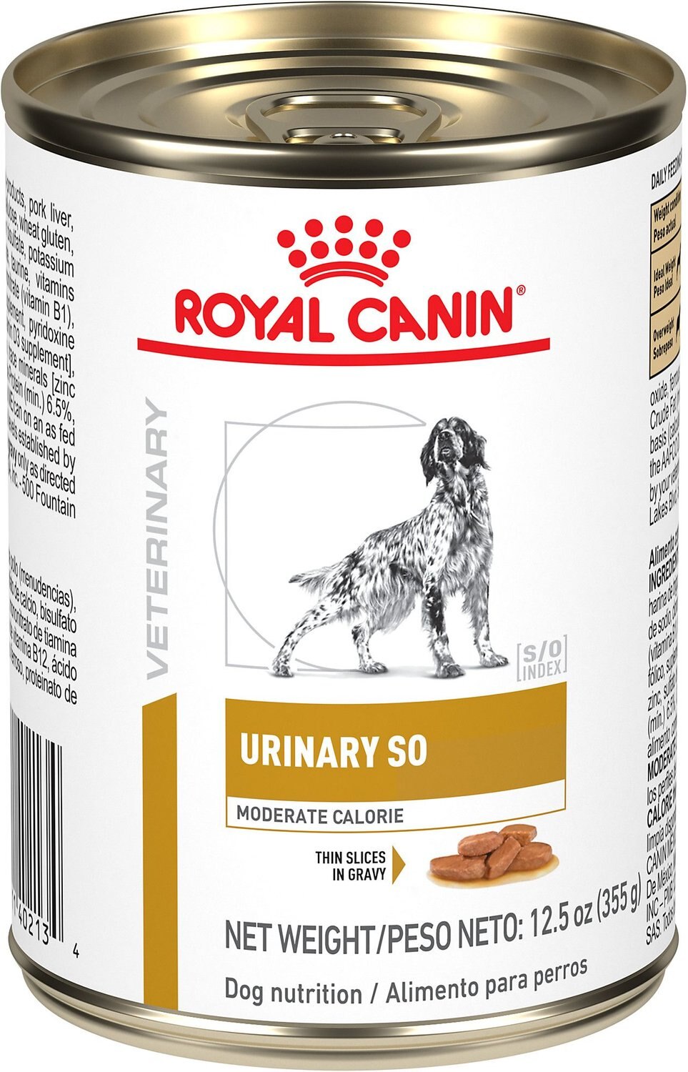 Royal Canin Veterinary Diet Urinary SO Moderate Calorie Morsels in