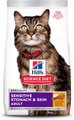 Hill's Science Diet Adult Sensitive Stomach & Skin Chicken & Rice Recipe Dry Cat Food, 15.5-lb bag