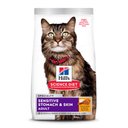Hill's Science Diet Adult Sensitive Stomach & Skin Chicken & Rice Recipe Dry Cat Food, 15.5-lb bag