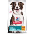 Hill's Science Diet Adult Healthy Mobility Large Breed Chicken Meal, Brown Rice & Barley Recipe Dry Dog Food, 30-lb bag