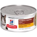 Hill's Science Diet Adult Hairball Control Savory Chicken Entree Canned Cat Food, 5.5-oz, case of 24