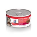 Hill's Science Diet Adult Savory Salmon Entree Canned Cat Food, 5.5-oz, case of 24
