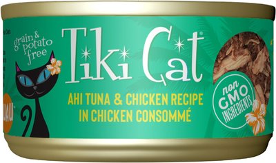 1. Tiki Cat Hookena Luau Cat Food