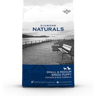 Diamond Naturals Small & Medium Breed Puppy Formula Dry Dog Food