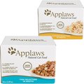 Applaws Fish Selection in Broth Variety Pack + Chicken Selection in Broth Variety Pack Wet Cat Food, 2.47-oz can, case of 16