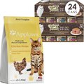 Applaws Adult Complete Chicken Recipe with Country Vegetables Grain-Free Dry Cat Food + Fancy Feast Savory Centers Variety Pack Canned Food