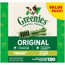 Greenies Teenie Dental Dog Treats, 130 count