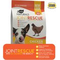 Ark Naturals Joint Rescue Chicken Jerky Dog Treats, 9-oz bag