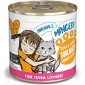 BFF Tuna & Salmon Soulmates Dinner in Gelee Canned Cat Food, 10-oz, tray of 12