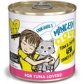 BFF Tuna & Chicken 4-Eva Dinner in Gravy Canned Cat Food, 10-oz, tray of 12