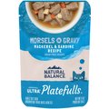 Natural Balance Platefulls Indoor Formula Mackerel & Sardine in Gravy Grain-Free Cat Food Pouches, 3-oz pouch, case of 24