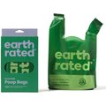 Earth Rated Dog Poop Bags Handle-Tie Bags , 120 handle bags, scented