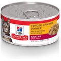 Hill's Science Diet Adult Tender Chicken Dinner Canned Cat Food, 5.5-oz, case of 24