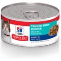 Hill's Science Diet Adult 7+ Tender Tuna Dinner Canned Cat Food, 5.5-oz, case of 24