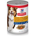 Hill's Science Diet Adult 7+ Savory Stew with Chicken & Vegetables Canned Dog Food, 12.8-oz, case of 12