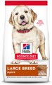 Hill's Science Diet Puppy Large Breed Lamb Meal & Rice Recipe Dry Dog Food, 33-lb bag