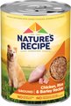 Nature's Recipe Easy-To-Digest Chicken, Rice & Barley Recipe Homestyle Ground Canned Dog Food, 13.2-oz, case of...