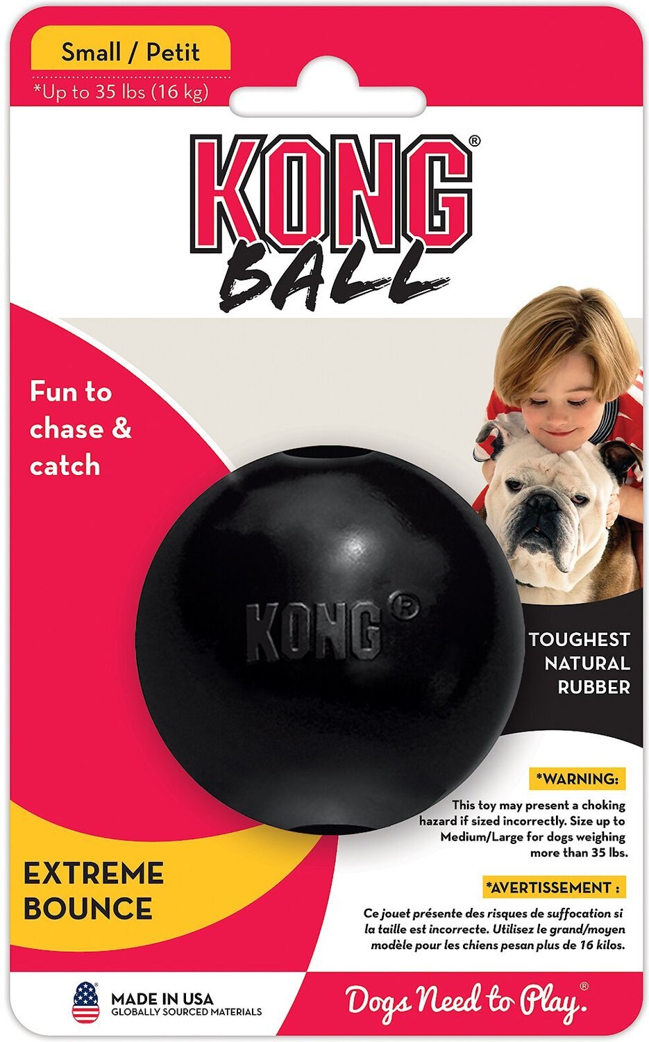 kong ball small